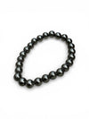 Black Pearls Bracelet